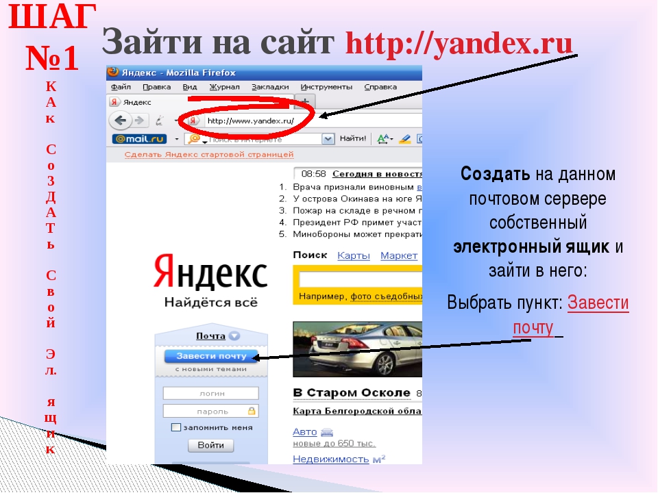 Какая сейчас ссылка на кракен