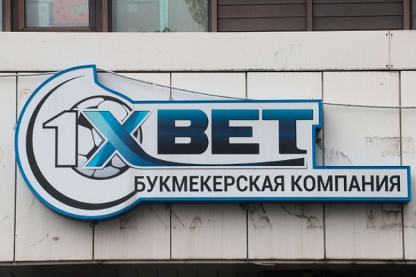 Кракен ссылка что это