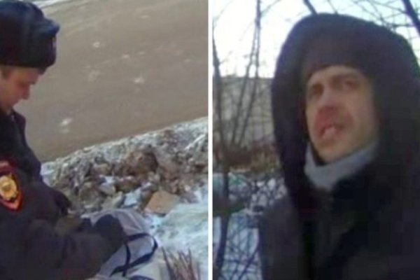 Кракен маркер даркнет