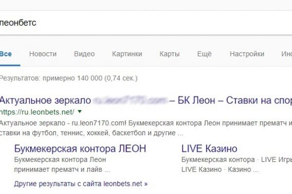 Что за кракен маркет
