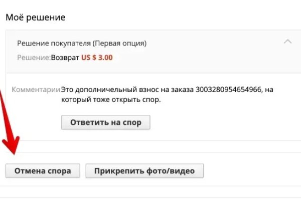 Актуальная ссылка на кракен в тор 2krnmarket