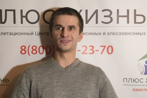 Кракен адрес тор