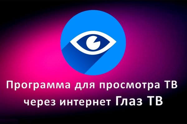 Актуальные ссылки кракен на 2025