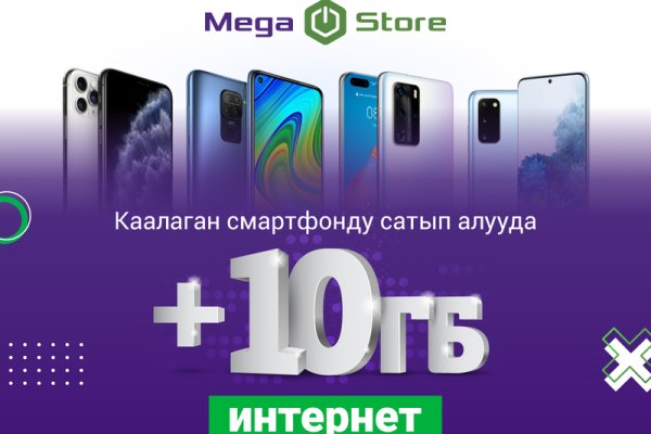 Что такое кракен в даркнете