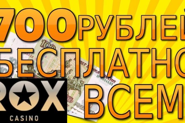 Сайты даркнета