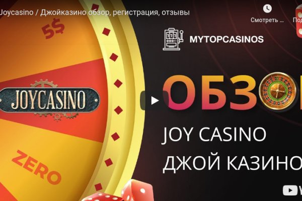 Войти даркнет
