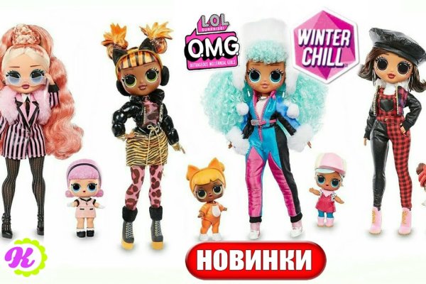 Кракен что продается