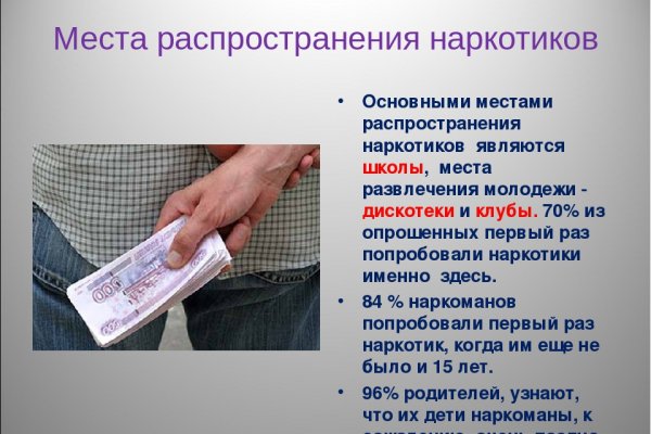 Кракен 20 at