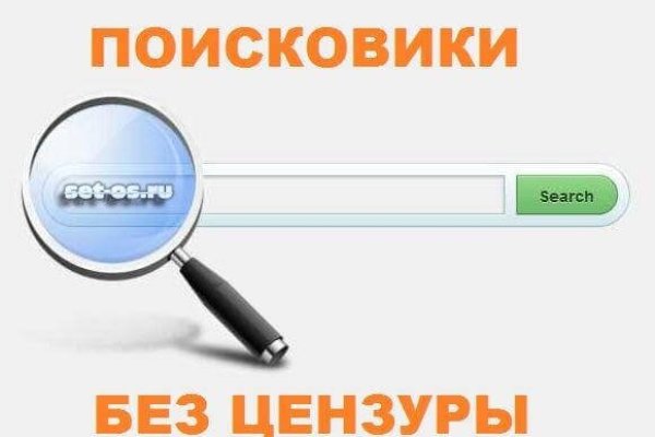 Не могу зайти в аккаунт кракен
