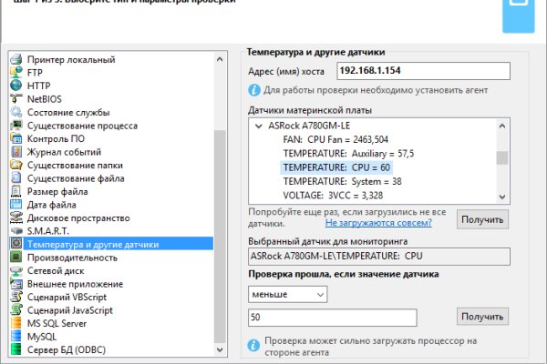 Кракен сайт регистрация