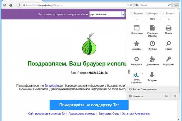 Кракен в россии наркотик