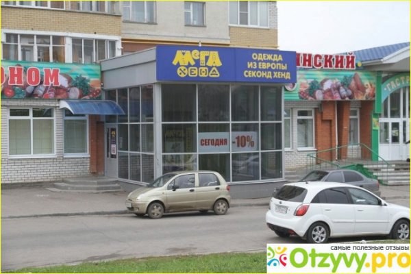 Kraken ссылка актуальная