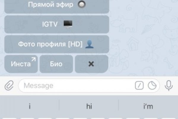 Kraken darknet ссылка тор
