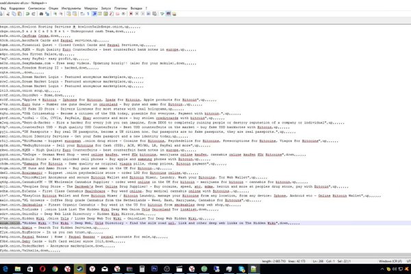 Ссылка на кракен kr2web in