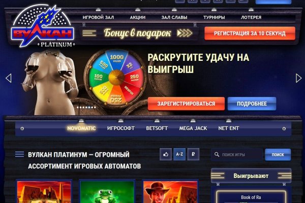 Замена гидры