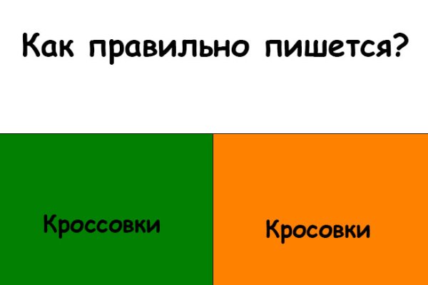 Кракен нарко маркетплейс