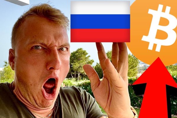 Актуальные ссылки кракен на 2025