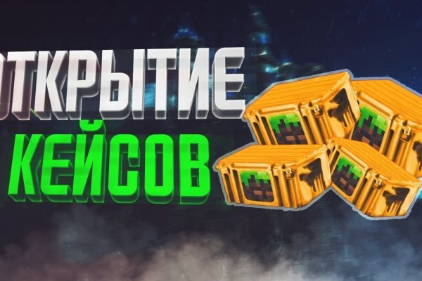 Кракен маркетплейс в россии