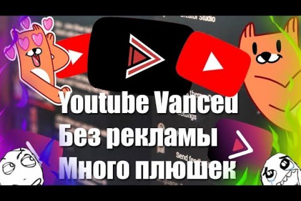 Что продает кракен