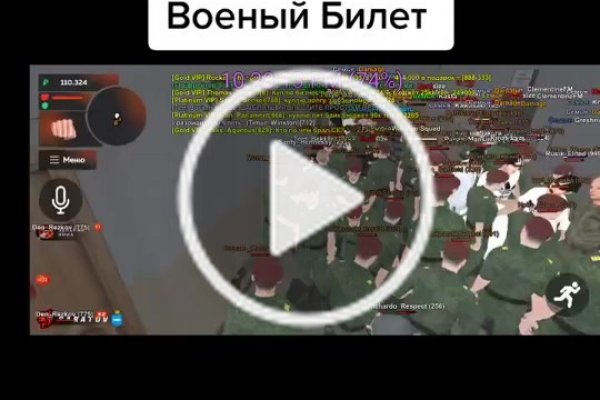 Kra33at