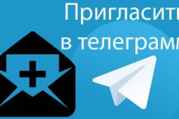 Kraken актуальный сайт