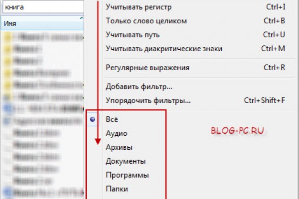 Kraken tor link