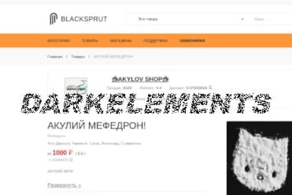 Сайт кракен магазин kraken2 tor2 xyz