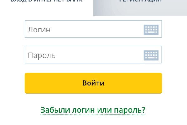 Кракен как зайти через тор браузер
