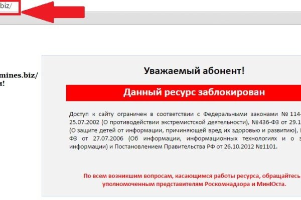 Кракен наркота