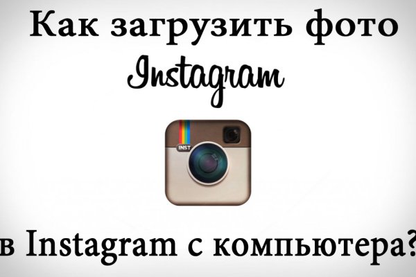 Кракен магазин зеркало