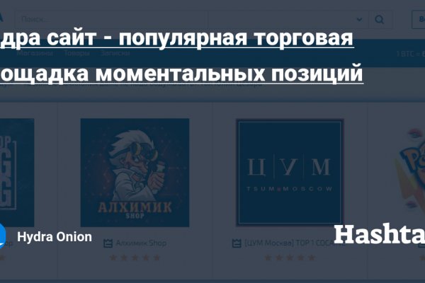 Можно ли восстановить аккаунт в кракен даркнет