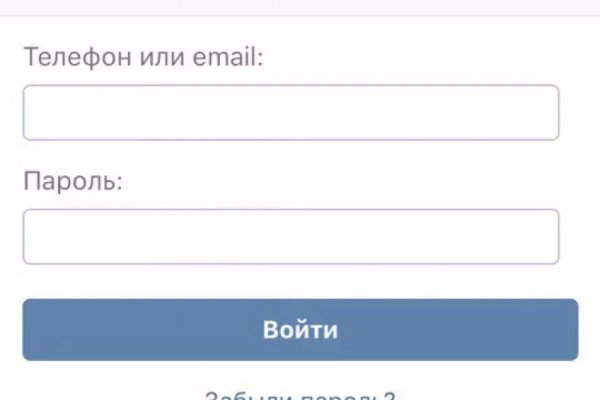 Прямая ссылка на кракен