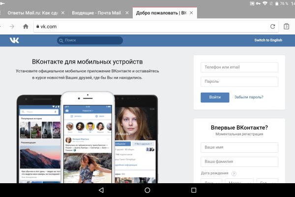 Кракен shop