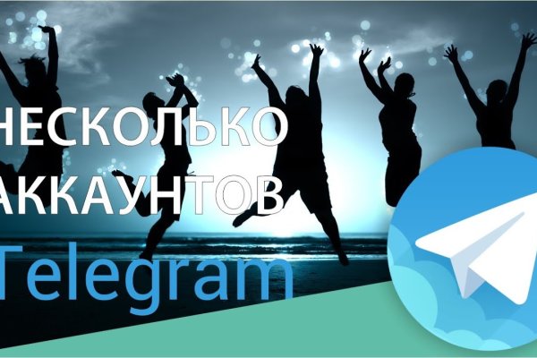 Актуальные ссылки кракен 2025