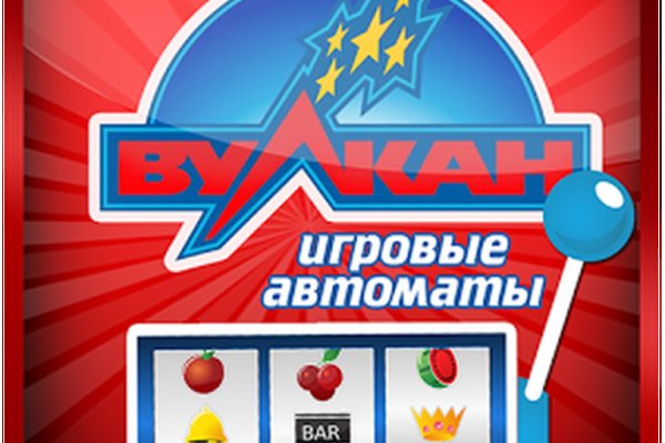 Кракен наркотики в оренбурге
