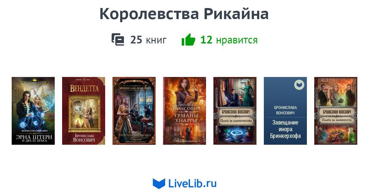 Kraken 12 at