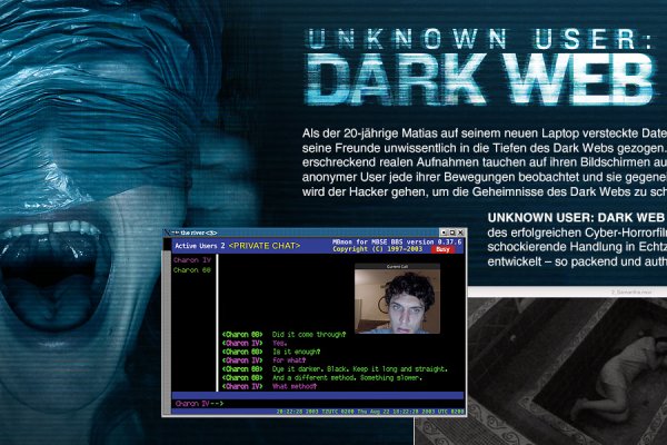 Ссылка на кракен onion kraken dark link