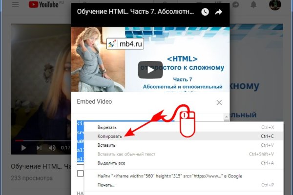 Кракен маркет только через тор