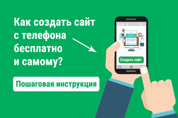 Что такое кракен тор