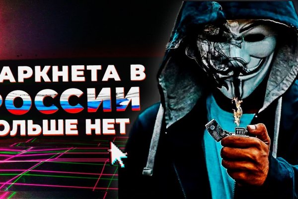 Кракен ссылка на тор официальная онион