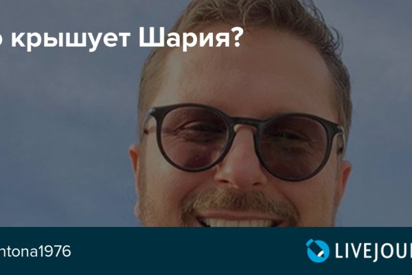 Кракен ссылка pw