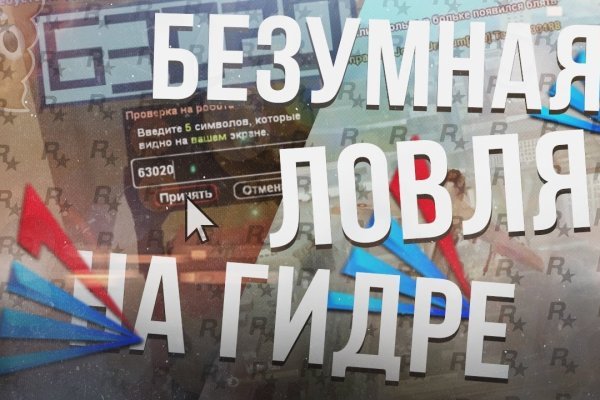 Кракен маркетплейс ассортимент