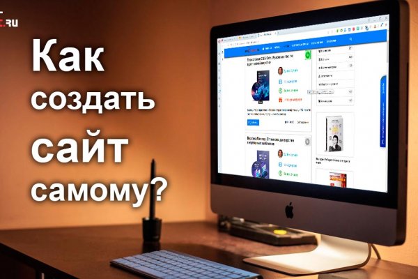 Кракен даркнет ссылка зеркало
