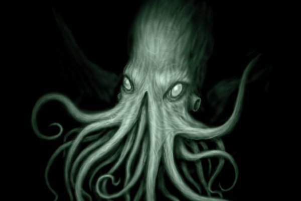 Kraken17 at