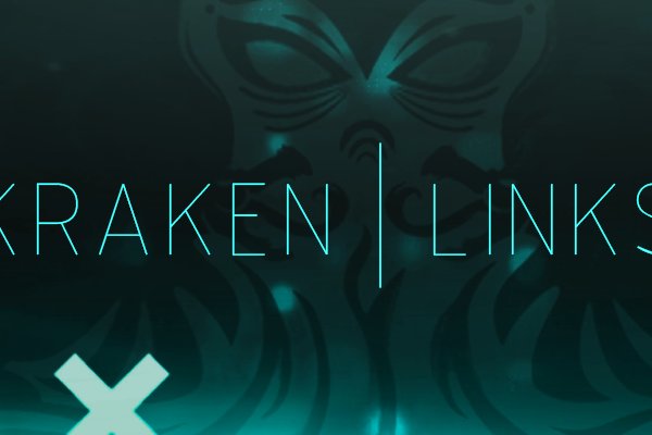 Kraken рынок