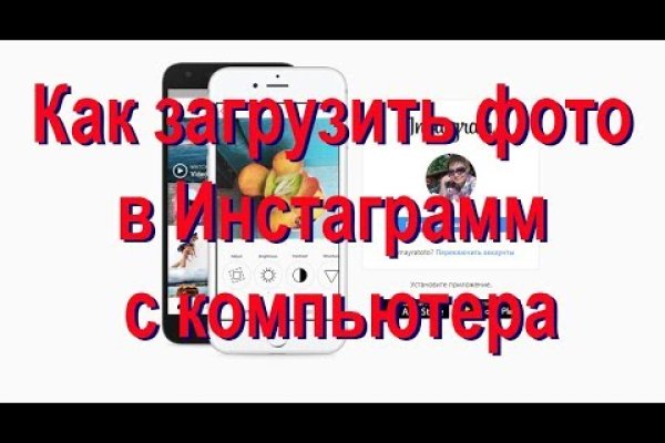 Кракен войти сегодня