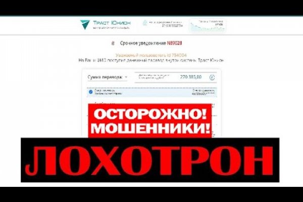 Кракен сайт krk market com