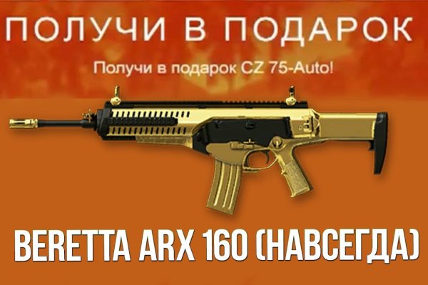 Kra37.at