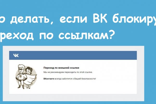 Кракен ссылка store