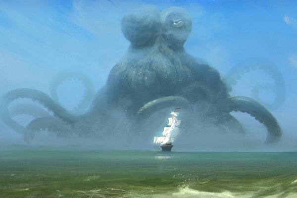 Kraken 17at